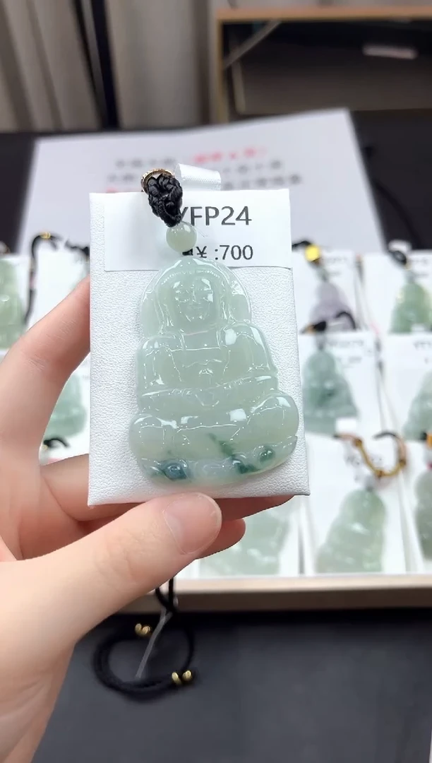 翡翠未镶嵌颈饰YFP24飘花观音
