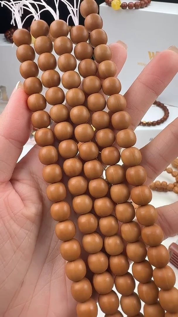 手串猴头核桃体验款10+小老型