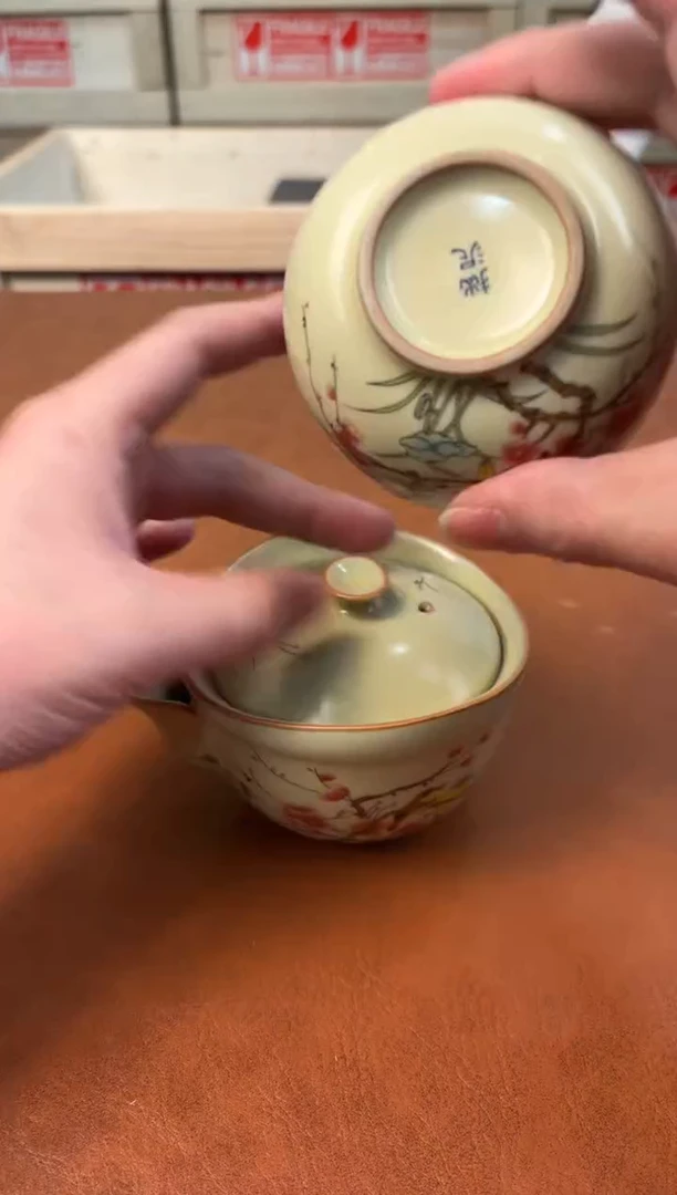@@@@@@@@@@@@@茶具5982