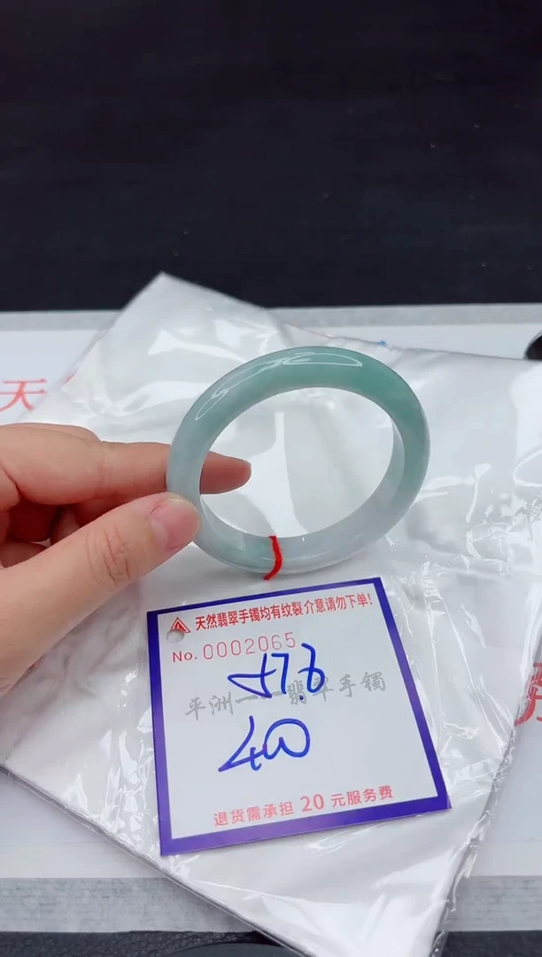 未镶嵌手镯翡翠1111111