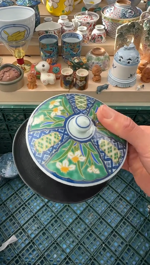 【闪购商品】瓷片AAAAAAAAAAAAA