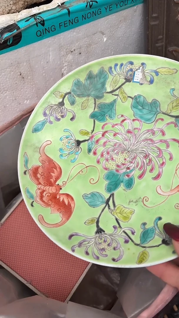 手工艺品琉璃抖*456465645645645