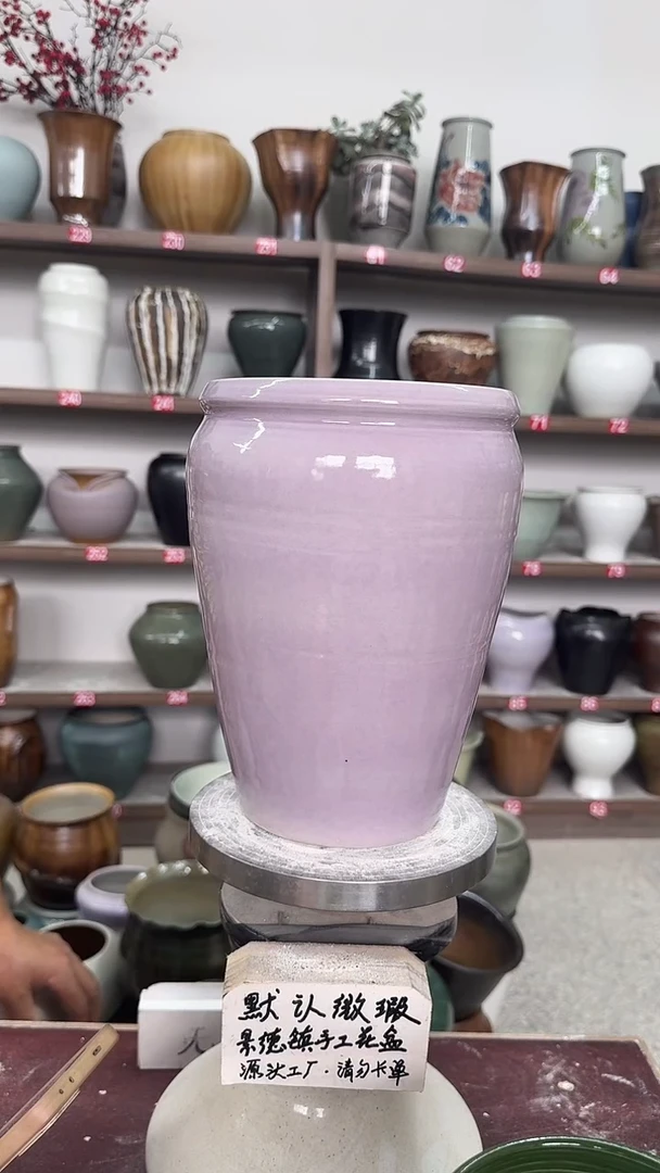 5月6号-高25口16瑕