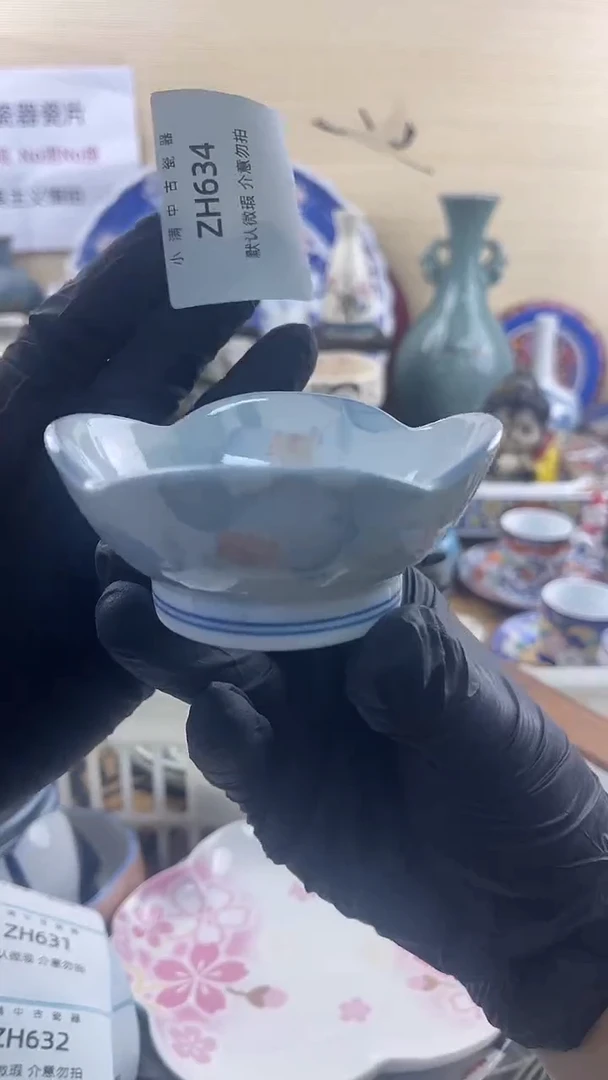 其他陶瓷默认瑕疵满20包邮，除运输破损外NO退NO换