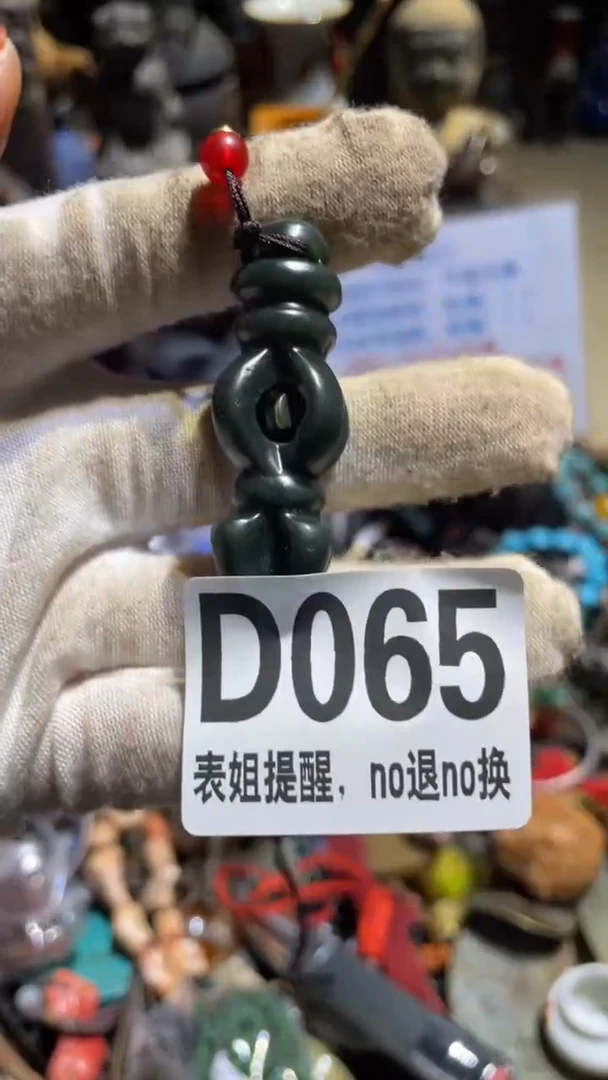 陶瓷知*表姐直播所见所得