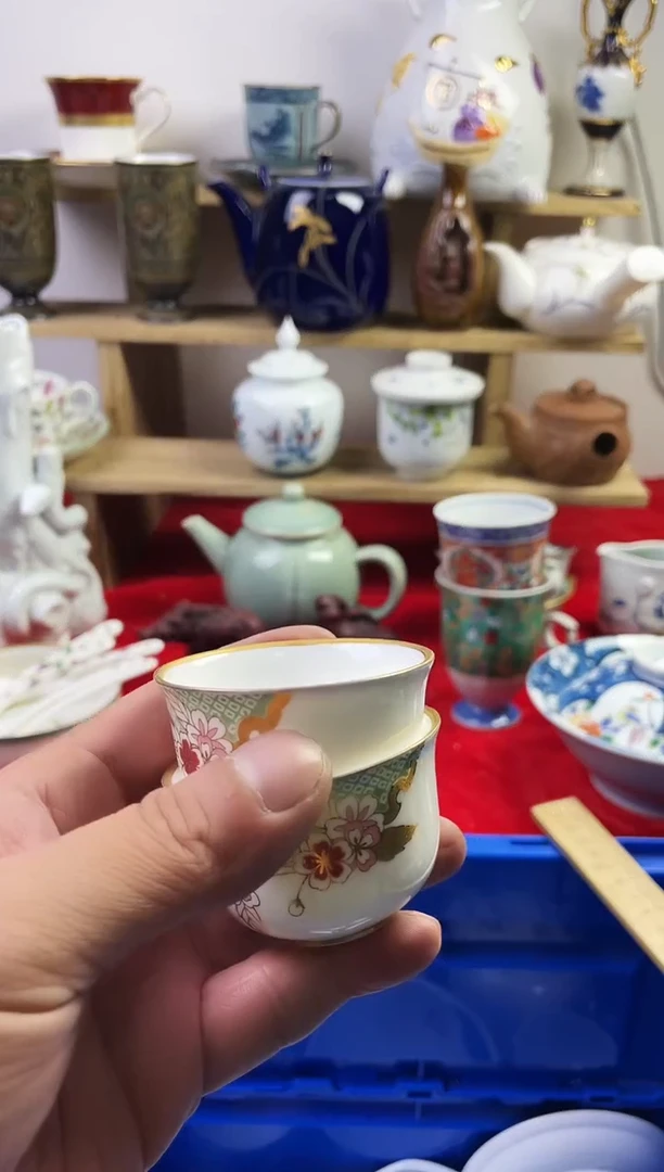 瓷片屋**雨77777777777 A907