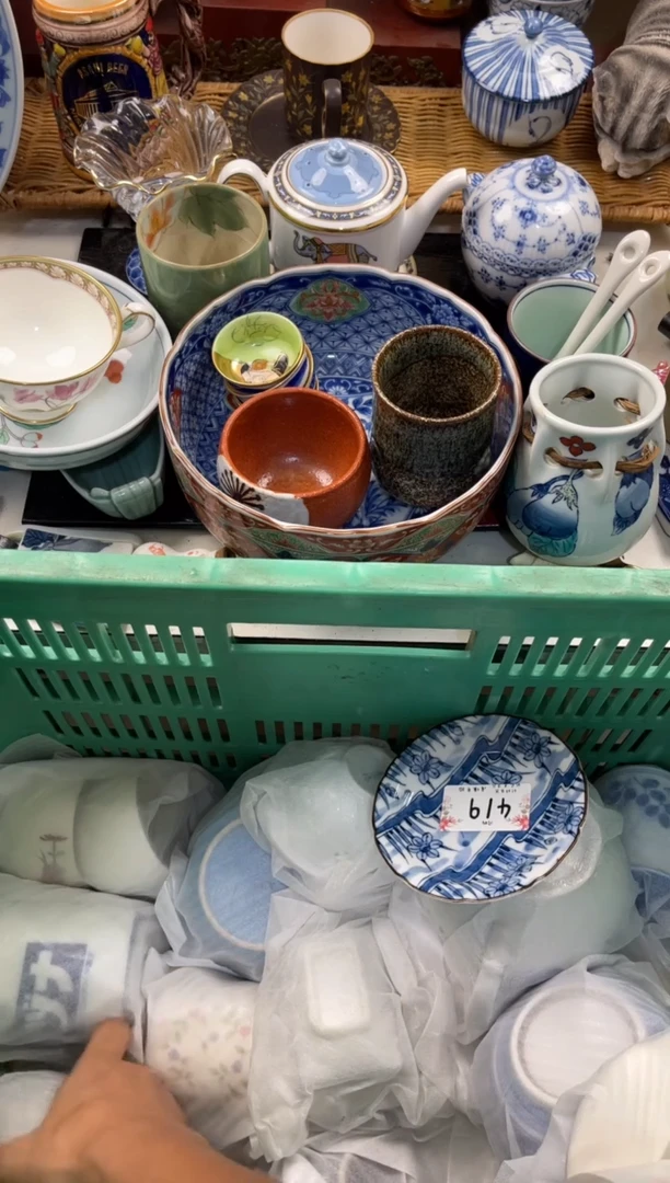荷***色店铺名称 轩轩瓷器 闪购类型 定向 荷塘的月色