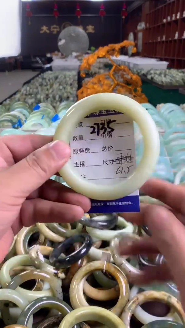 未镶嵌蛇纹石玉手镯2735