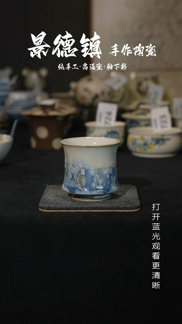 原创景德镇手工高温陶瓷789