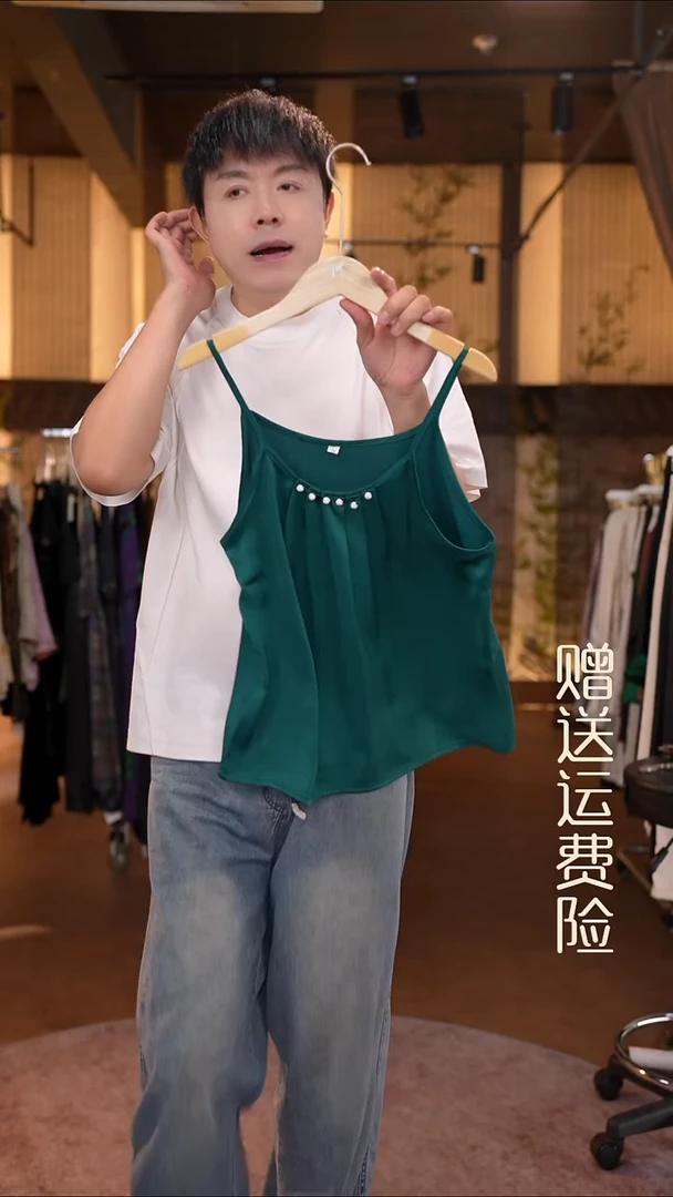 xl 香云纱清仓