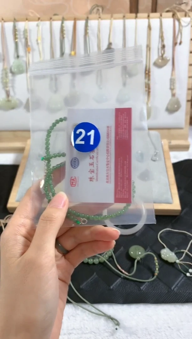 和田玉未镶嵌颈饰巴**拉项链4