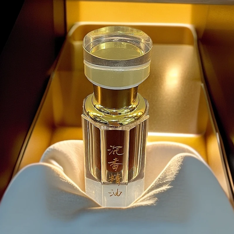 木木的香【有道专属】【海南棋楠精油】 超临界天然精油 家居香薰香水