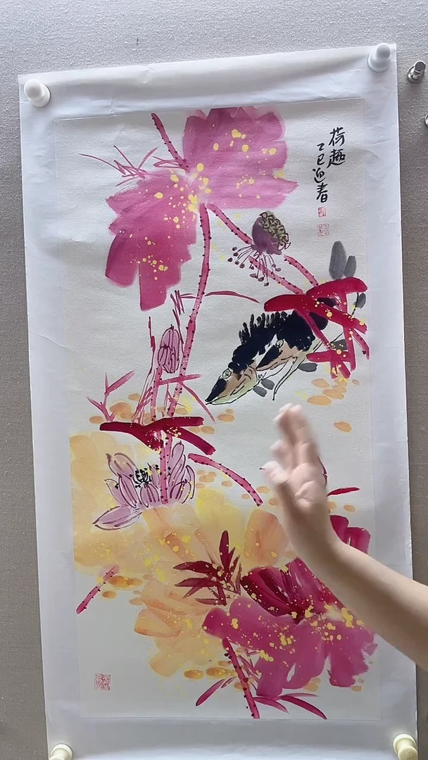 国画官方认证推荐直播间