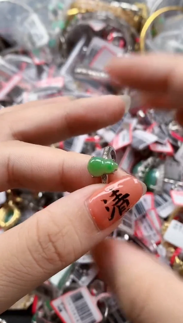 银S925镶嵌戒指翡翠天然A货缅甸翡翠