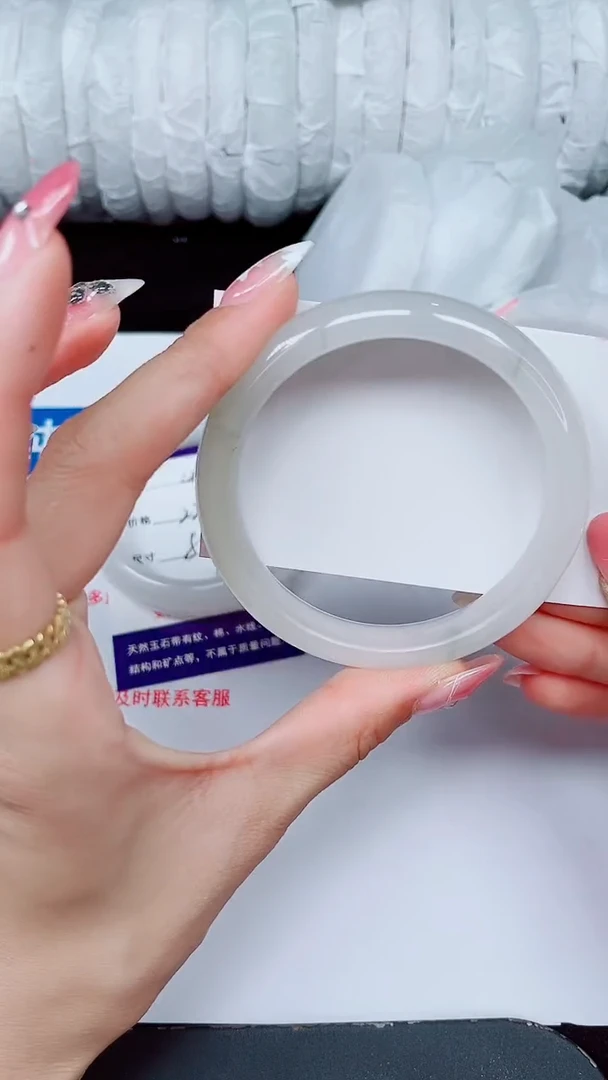 未镶嵌手镯石英质玉411-58/59