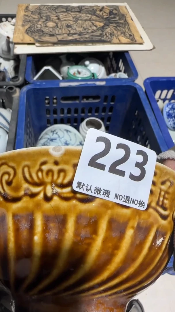 瓷片傲*亿容工艺品223