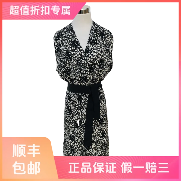 【九折！】妃鱼/巴黎世家/桑蚕丝/连衣裙/95新/凡0724
