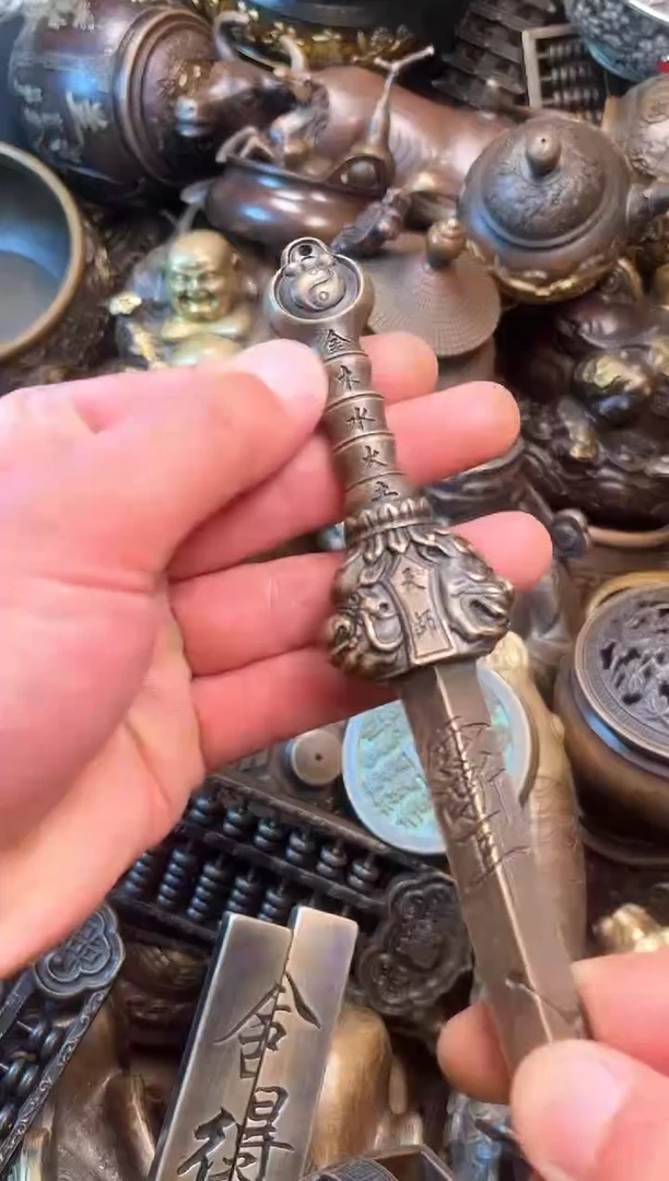 精美铜器点击下单