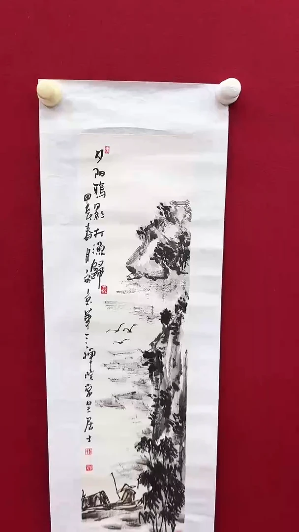 国画李老师绘画作品 带荣宝斋宁波证书