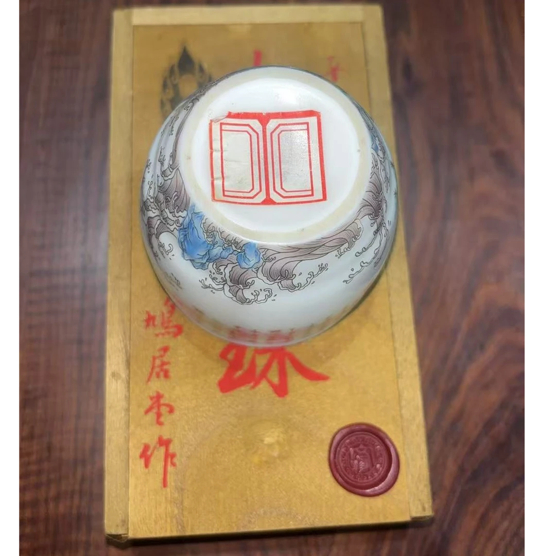 {闪购商品}瓷杯子JL1