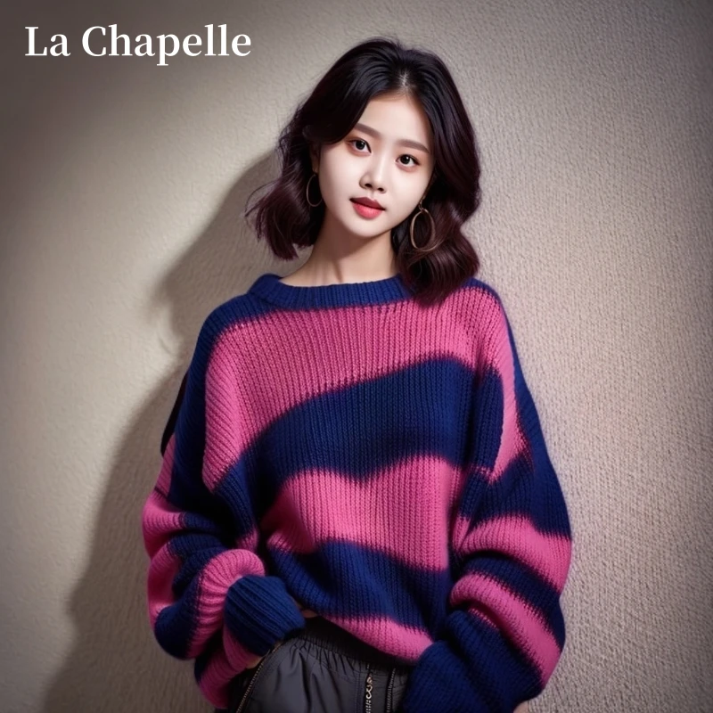 拉夏贝尔秋冬时尚百搭慵懒风洋气漂亮上衣气质条纹宽松针织毛衣女