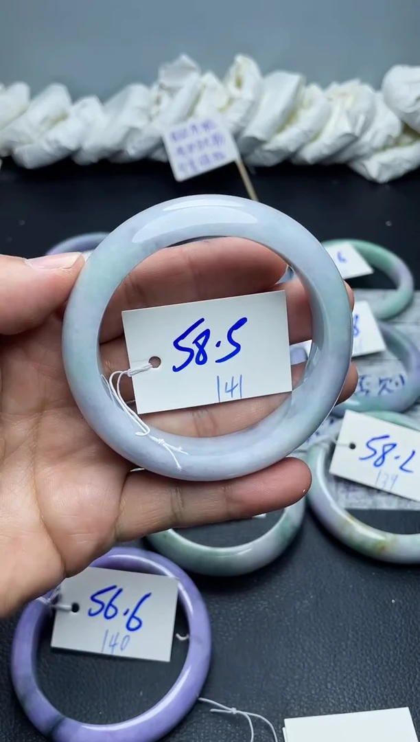 未镶嵌手镯翡翠141