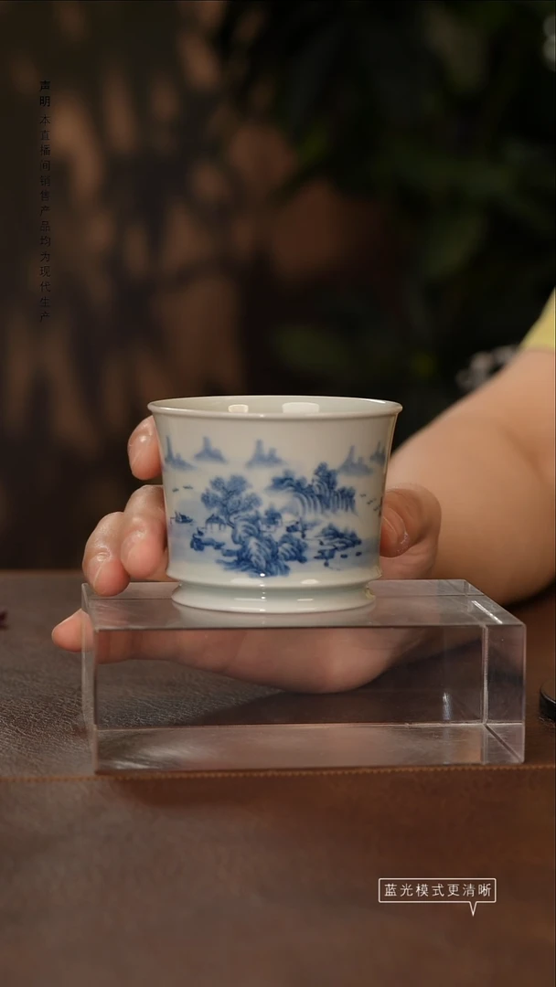 景德镇斌芬陶瓷严选