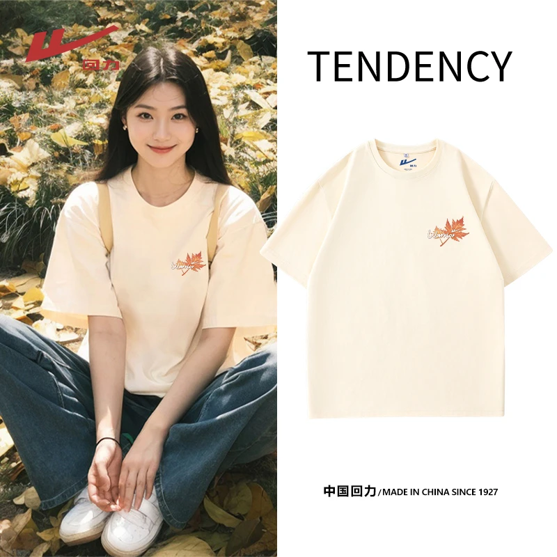 Warrior/回力小众短袖t恤女夏季2025新款纯棉慵懒纯欲风女装