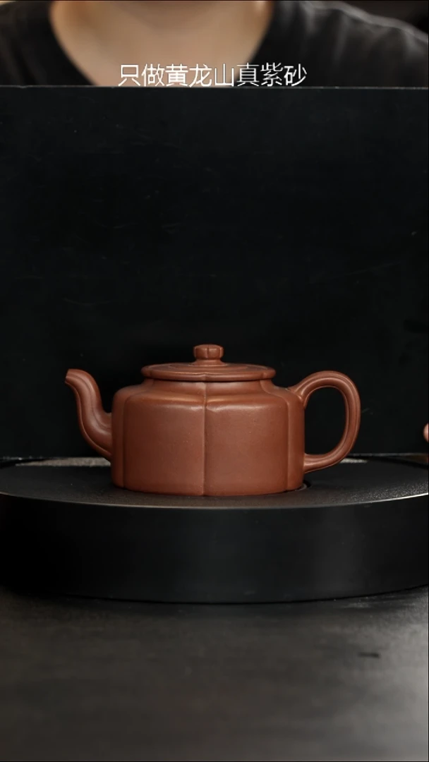 茶壶紫砂保价双十一四号井负11米底槽青梅花周盘