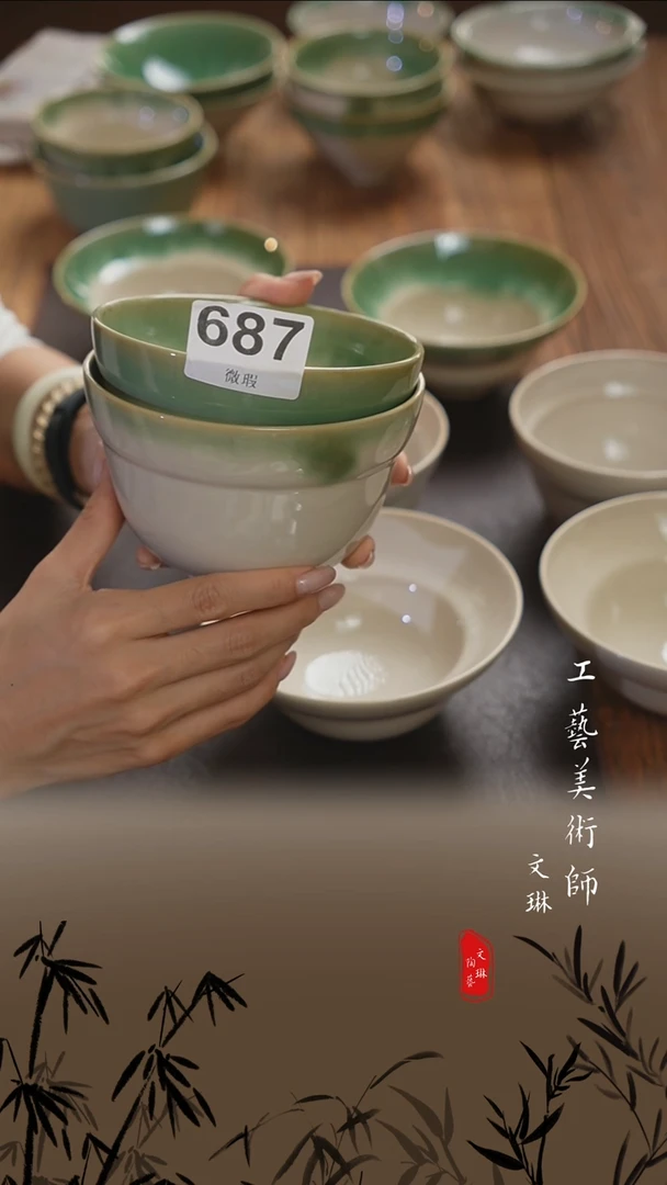 【文琳甄选】陶瓷器