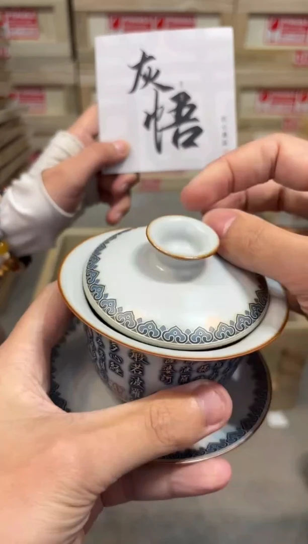 瓷片@@@@@@@@@@@@@@3055