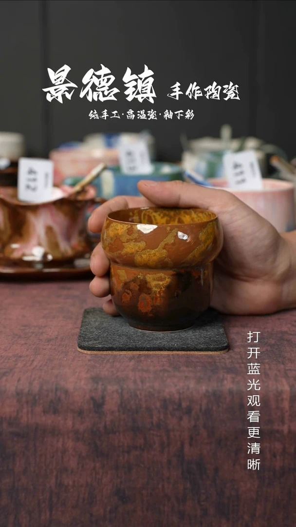 原创景德镇手工高温陶瓷466