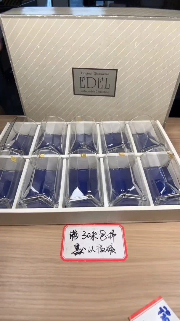华*茶道陶瓷茶具套装