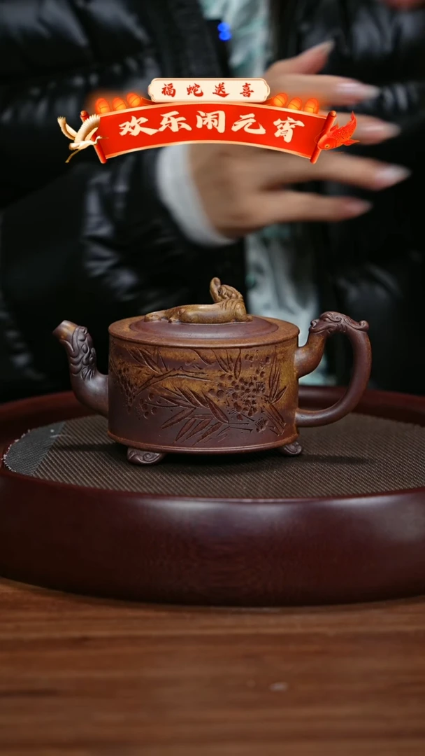 【闪购商品】紫砂茶壶宜兴紫砂壶 h00083