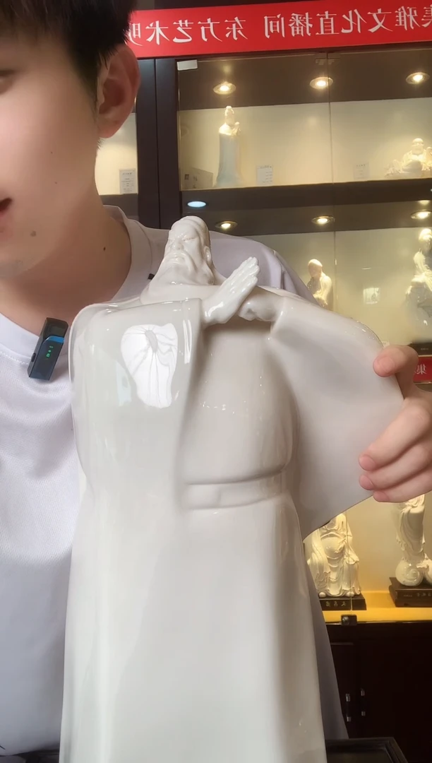 摆件德化瓷忠义传千秋