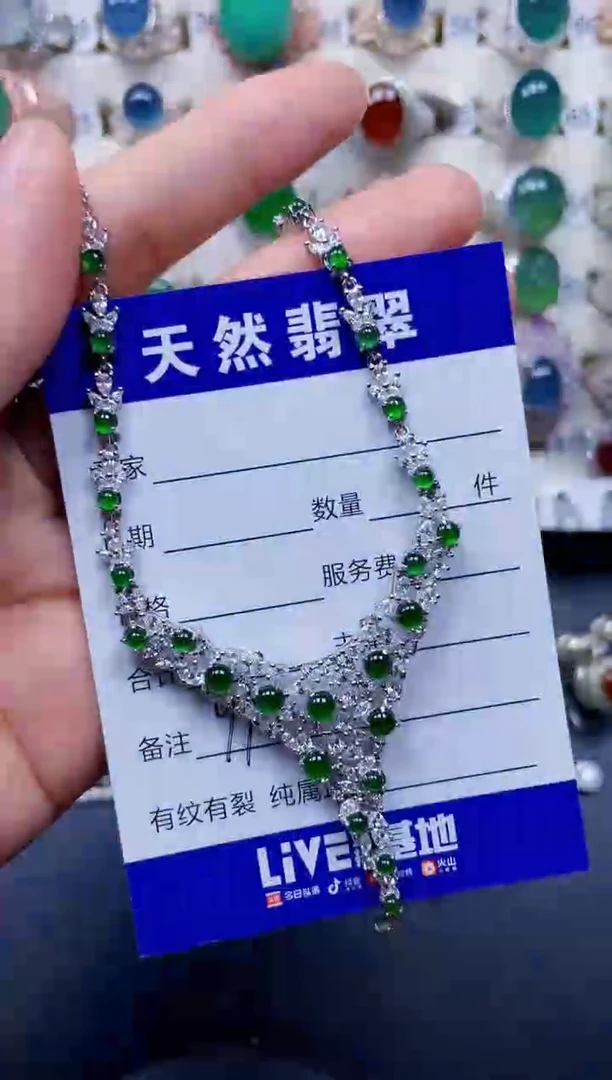 颈饰银S925镶嵌翡翠99