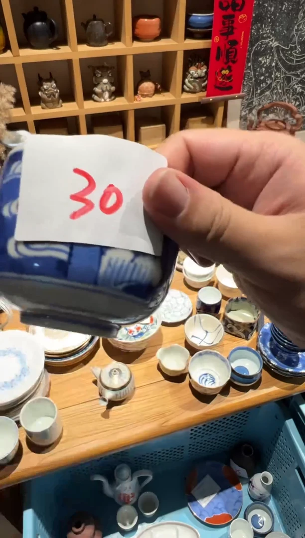 【闪购商品】V30杯子杯子杯子杯子