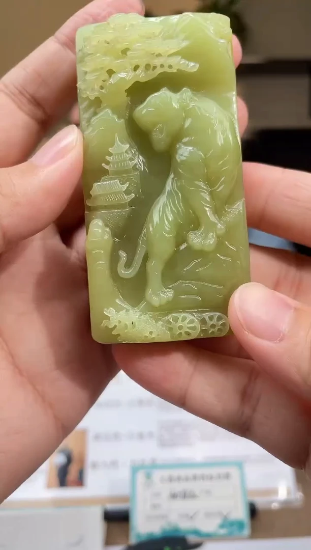 定制和田玉多样性发货拍一发一