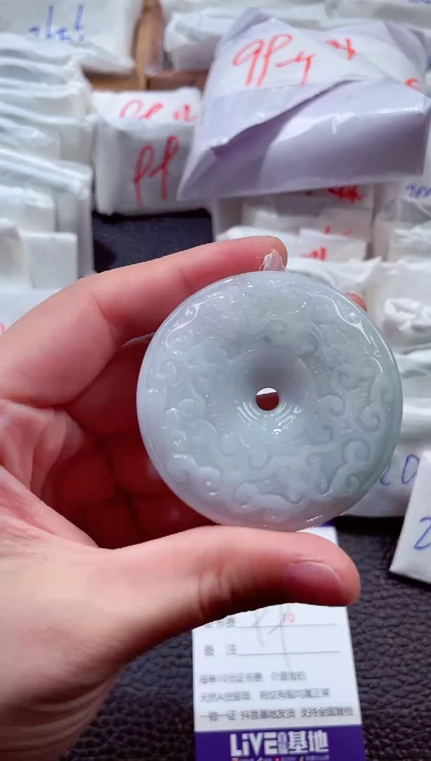 翡翠未镶嵌颈饰00004988