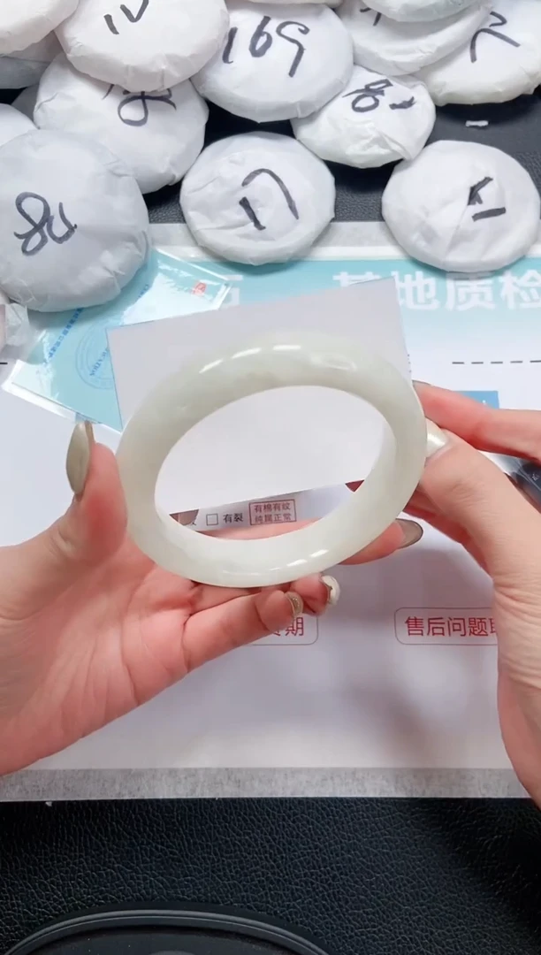 【闪购商品】和田玉手镯未镶嵌 11L234-62