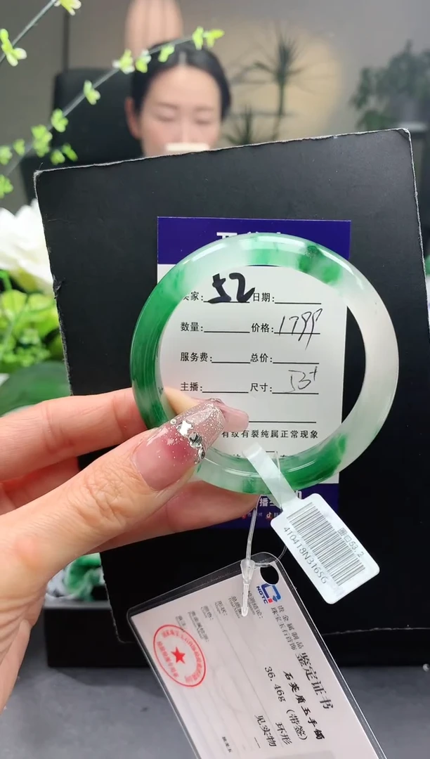 【闪购商品】石英质玉手镯未镶嵌序号52圈口53+