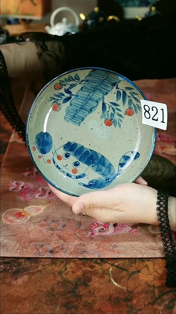 茶碗...........