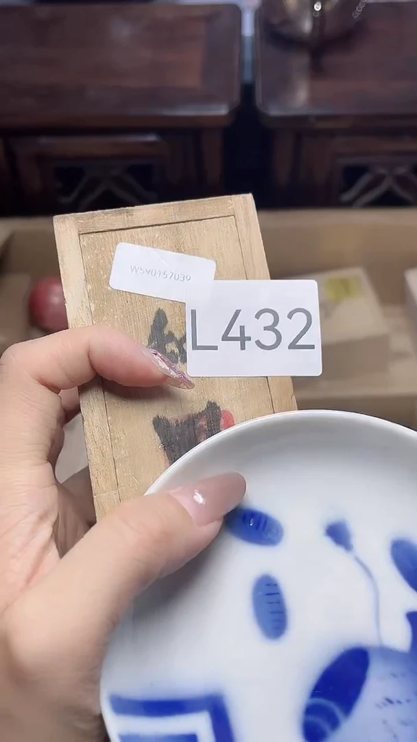 1瓷器瓷器瓷器瓷器