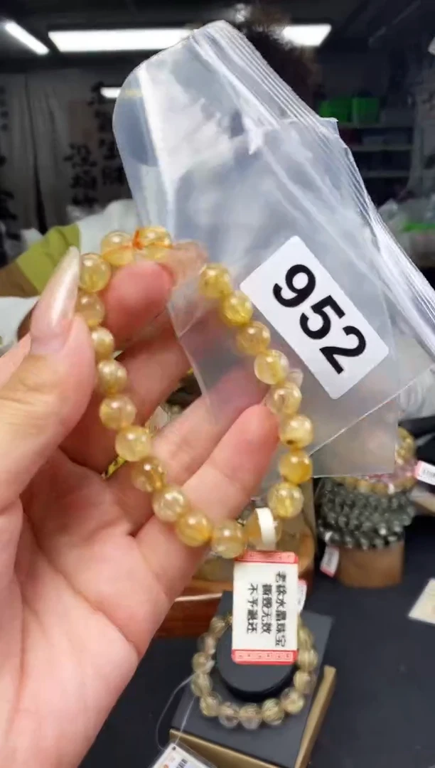 手串未镶嵌水晶手串952