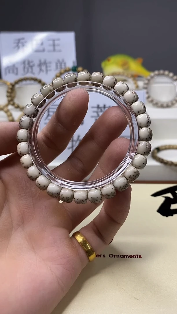 手串星月菩提一物一图-W10-118