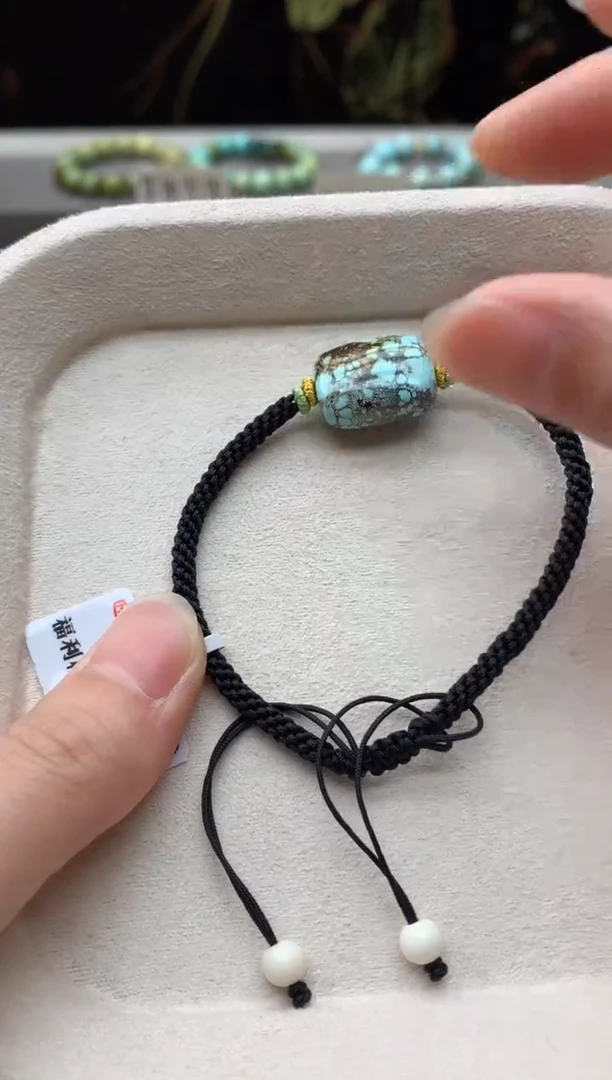 未镶嵌手绳南红玛瑙A30