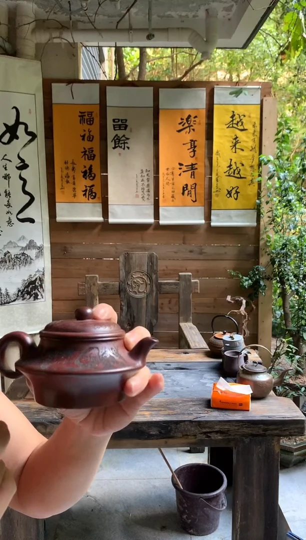 紫砂壶精品定做龙纹紫砂壶
