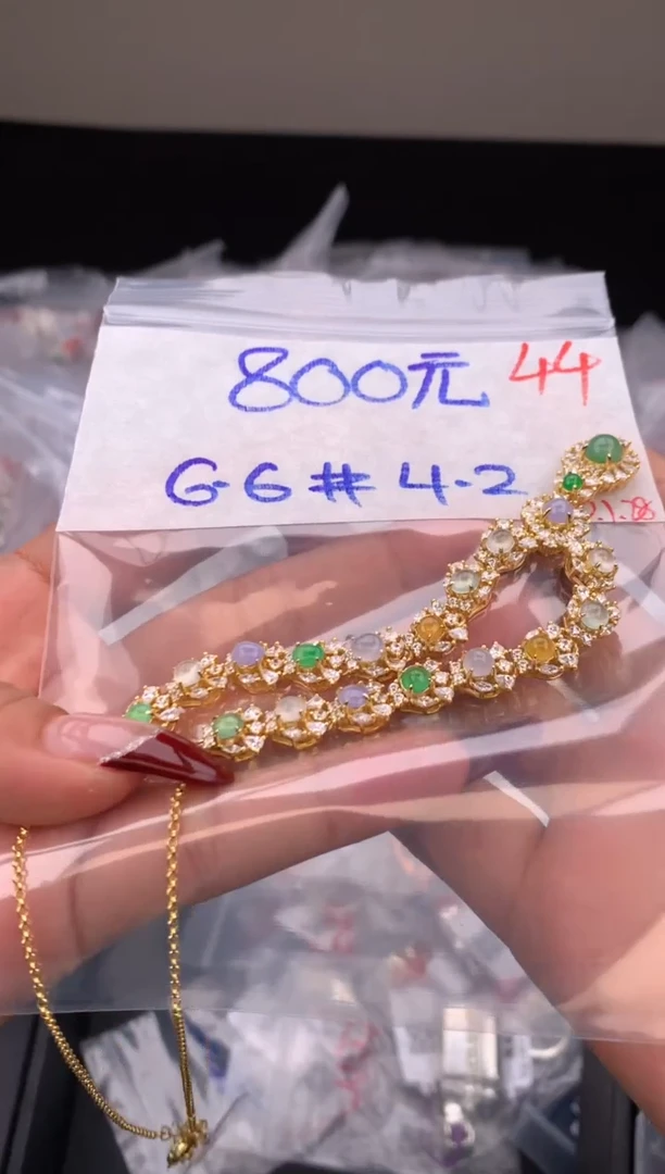 【闪购商品】定制翡翠未镶嵌毛货需精细抛光拍一发一