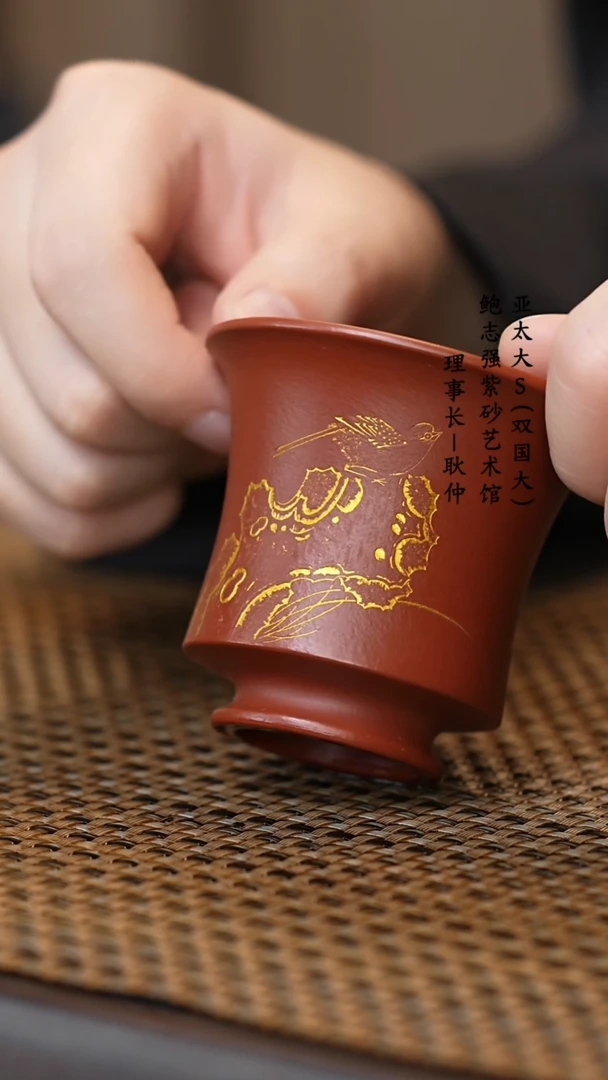 【闪购商品】紫砂茶壶乐乐主人杯束腰