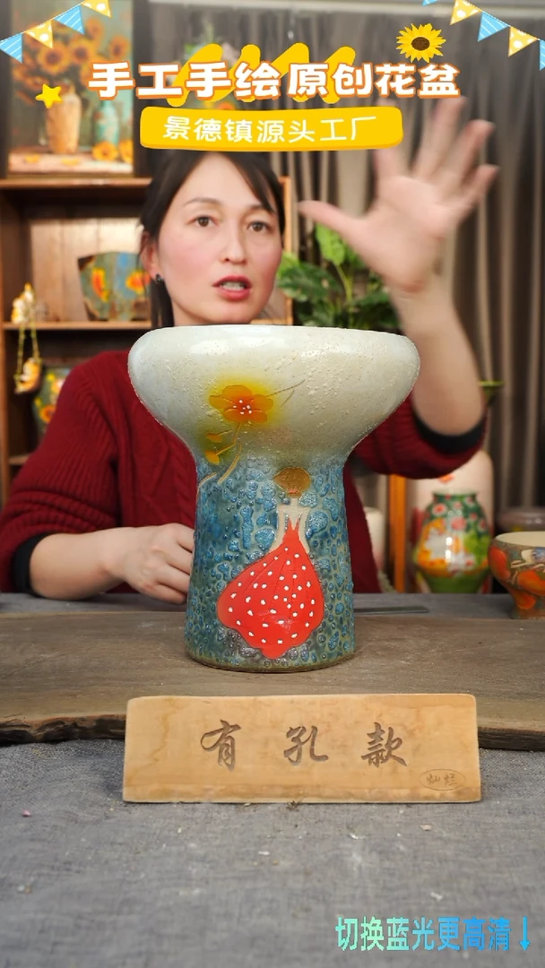 陶瓷29-27 口径20高度25 1-2误差